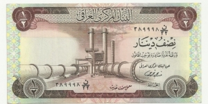 Iraq Republic-2nd Emision ½ Dinar Banknote