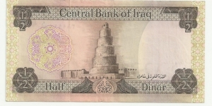 Banknote from Iraq