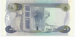 Banknote from Iraq