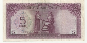 Banknote from Iraq