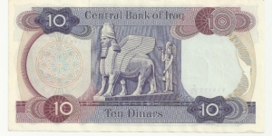 Banknote from Iraq