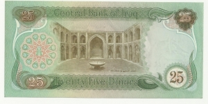 Banknote from Iraq