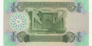 Banknote from Iraq