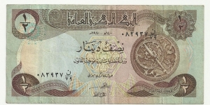 Iraq Republic-3rd Emision ½ Dinar 1980 Banknote