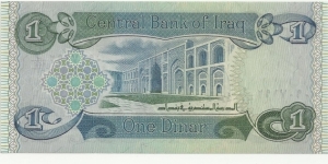 Banknote from Iraq