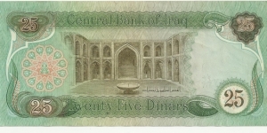 Banknote from Iraq