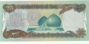 Banknote from Iraq