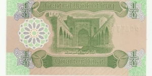 Banknote from Iraq