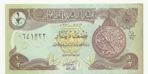 Iraq Republic-4th Emision ½ Dinar 1993 Banknote