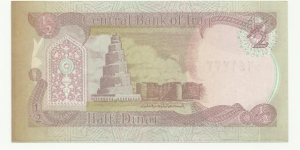 Banknote from Iraq