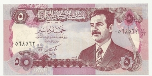 Iraq Republic-4th Emision 5 Dinars 1992 Banknote