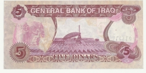 Banknote from Iraq