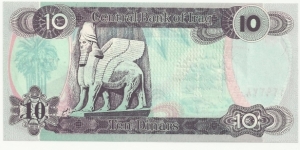 Banknote from Iraq