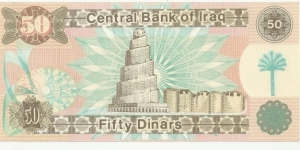 Banknote from Iraq