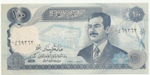 Iraq Republic-4th Emision 100 Dinars 1994 Banknote