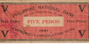 Banknote from Philippines