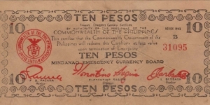 S-488-x2 Mindanao Emergency Currency Board 10 Pesos counterfeit note, top ornaments connected, w/o countersign. Banknote