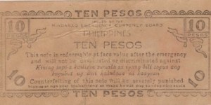 Banknote from Philippines