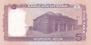 Banknote from Bangladesh