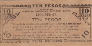 Banknote from Philippines