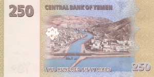 Banknote from Yemen