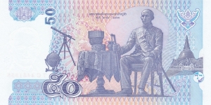 Banknote from Thailand