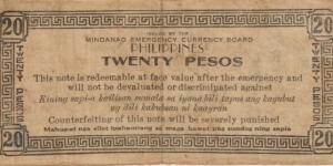 Banknote from Philippines