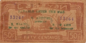 S-176a Unlisted Cagayan 50 Centavos note with thin rays. Banknote