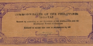 Banknote from Philippines