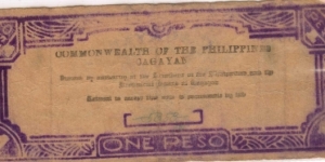 Banknote from Philippines