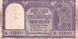  Banknote