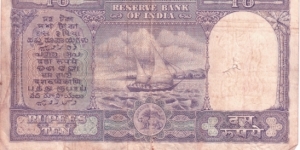 Banknote from India