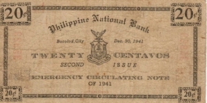 Banknote from Philippines