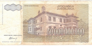 Banknote from Yugoslavia