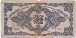 Banknote from Hungary