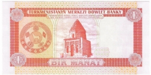 Banknote from Turkmenistan