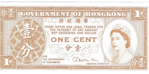1 Cent(1971) Banknote