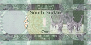 Banknote from Sudan