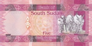 Banknote from Sudan