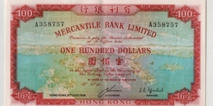 Mercantile BankHong Kong  $100 Banknote
