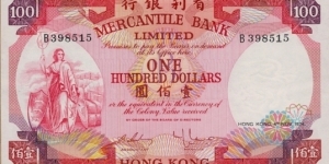 Mercantile Bank Hong Kong $100 Banknote