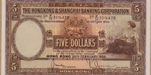 Hong Kong & Shanghai Banking Corp. HSBC $5 Banknote