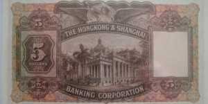 Banknote from Hong Kong