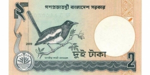 Banknote from Bangladesh