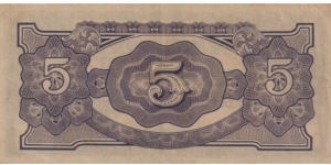 Banknote from Japan