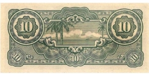 Banknote from Japan