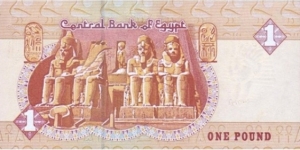 Banknote from Egypt