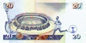 Banknote from Kenya