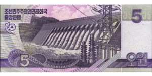 Banknote from Korea - North