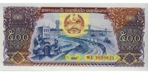 500 Kip  
1988. Dark brown, purple and deep blue on multicolor underprint. Modern irrigation systems at center, arms above. Back: Harvesting fruit at center. Watermark: Stars, hammer and sickles.
 Banknote